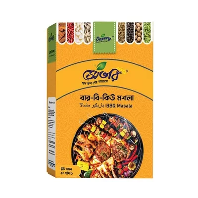 Savory BBQ Masala Paper Box