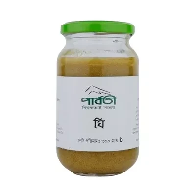Parboti Ghee
